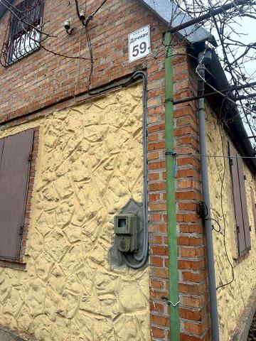 Дача с.Вільне Червоний шахтар