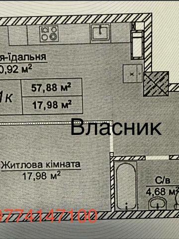 Квартира в ЖК Новопечерські Липки ЖК Новопечерстькі липки