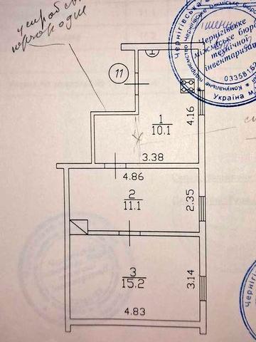 Продам 2 кімнатну квартиру — історична частина Чернігова ВАЛ  СМ