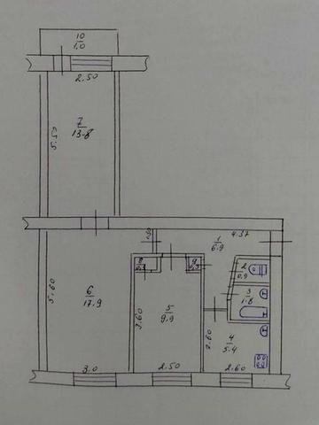Продам 3х комнатную квартиру в отличном районе .