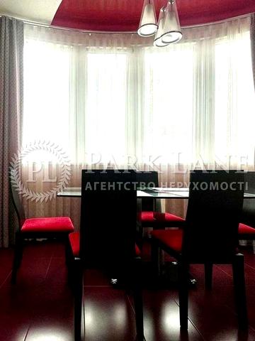 ТОП! Продаж 88м 2 кім Ремонт Оболонська набережна 3 Оазис ЖК Оазис