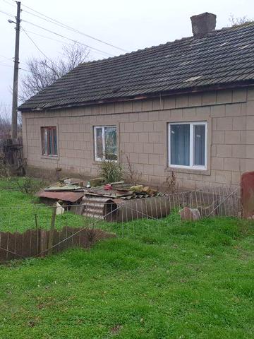 Продам дом в г.Рени или обменяю на квартиру