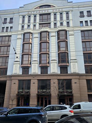 Саксаганського вул., 80