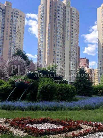 Продаж 3-к вул Драгоманова 40Е Позняки