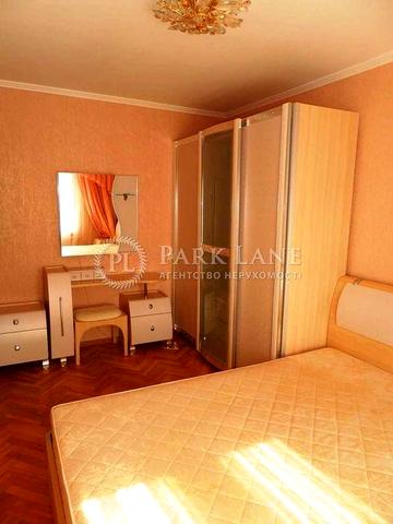 Продам 3к 85м. метро Позняки Дарницький Ахматової Драгоманова 20