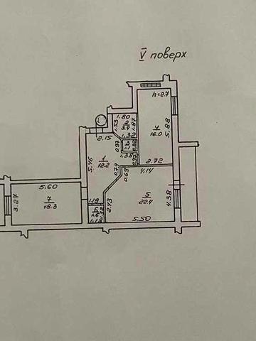 Продам квартиру с ремонтом и мебелью. 79м2. ул. Парковая,77/1.