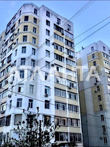 улица Левитана, 141, Таирово, Киевский, Одесса, Одесская 70000 USD