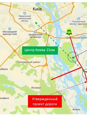 Центральна вул., 90