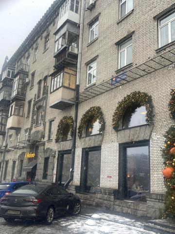 Берестейський просп. (Перемоги), 45