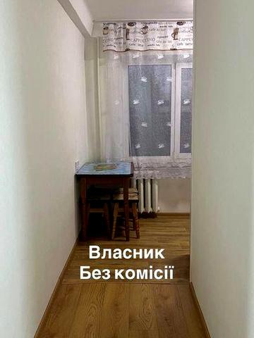 2-кімнатна Юность
