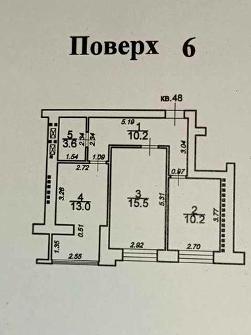 Продам 2 комн ЖК Уютный, Грушевского/Плиева