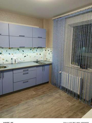 Оренда 1 кімнатної квартири в Центрі