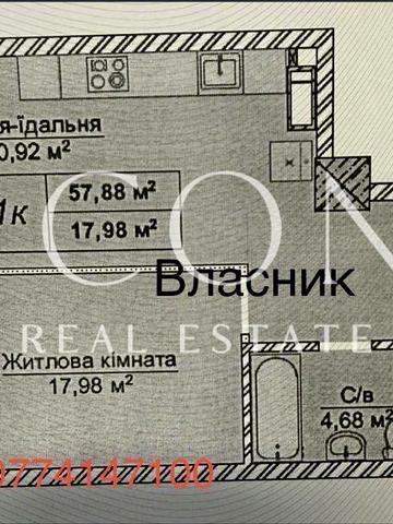 Продаж квартири |57.90 м²|ЖК «Новопечерські Липки» ЖК Новопечерські Липки