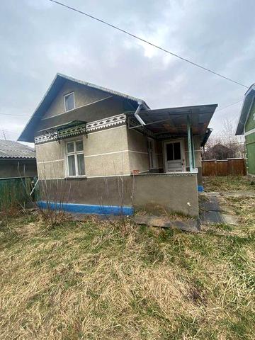 Продается господарство