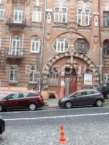 Продаж3к Городецького Центр Ремонт Камін Своє опалення