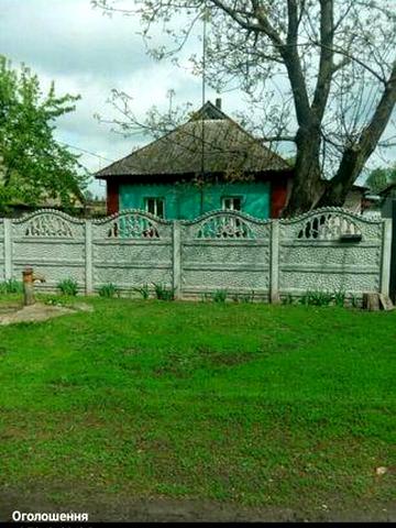 Продам будинок в селі не дорого з комунікаціями.Київська обл