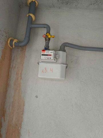 Продаж квартири м. Мостиська єОселя ЖК Перлина Мостищини