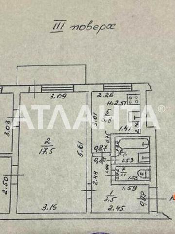 Продаж 3к Квартира Анатра (Генерала Вишневського) провулок