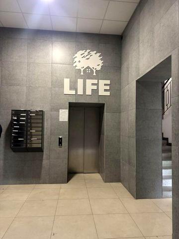 Продаж 2к.квартири ЖК-LIFE