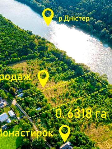 Мальовничі 2 широкі ділянки, що виходить до річки Дністер