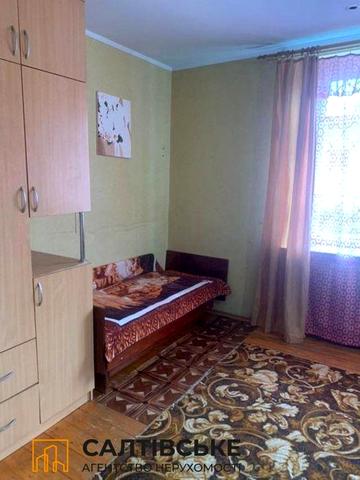 0851-ЕГ Продам 1к квартиру на Салтовке Старая Салтовка