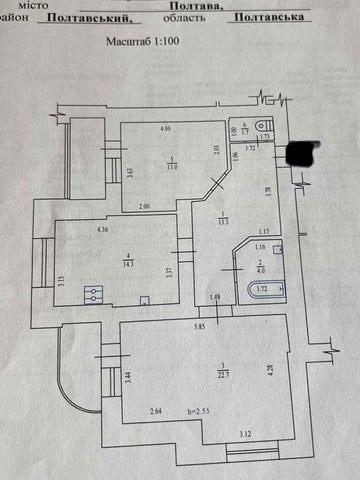 Затишна, тепла, пейзажна квартира в районі «Океану»