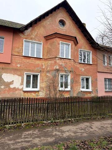 Продам  2х  кімнатну квартиру район Рокитне вул Саксаганского 5.