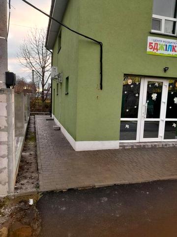 Продається Нерухомість