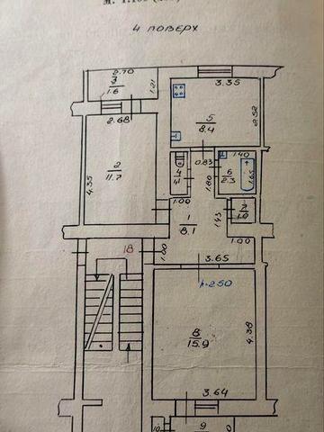 Продаж двокімнатної 2 кімнатної квартири у місті Яворів