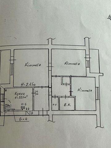 Квартира у місті Галич