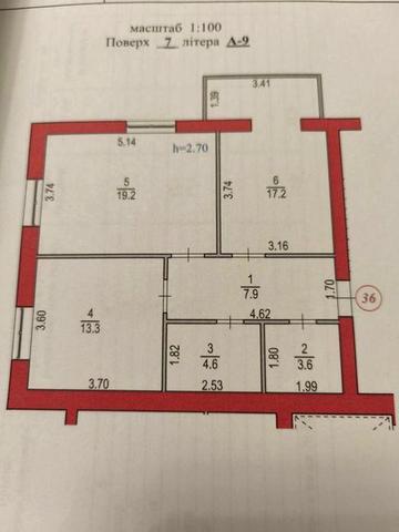 Продається 2-хкімнмтна квартира в новобудові ЖК Оранж Сіті