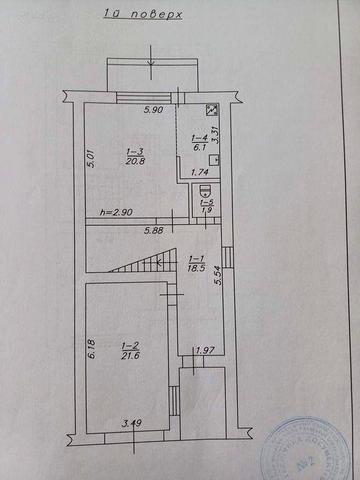 Сучасний котедж. Акційна ціна 480 $ за кв! Кредит під 3%( єоселя)