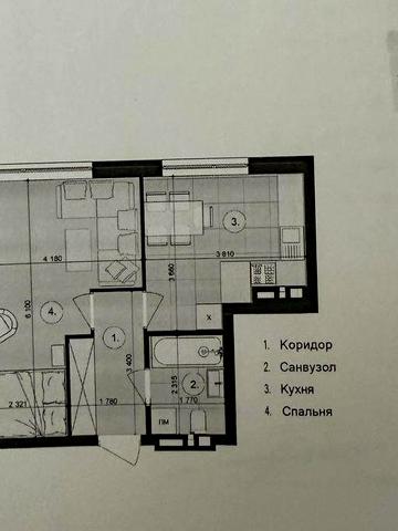 Продам однокімнатну квартиру в новобудові Львів-Дубляни ЖК Royal Park