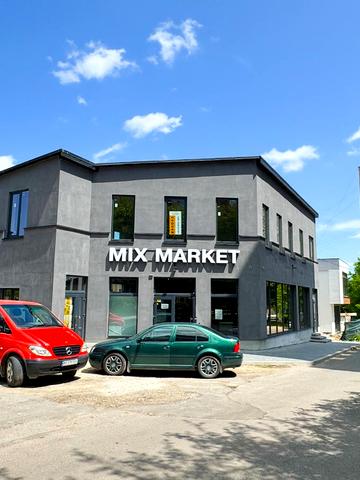 бульвар Просвіти, 1