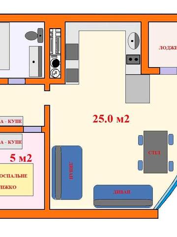 Ірпінь. Продам відмінну 1-кімнатну в ЖК Атріум. Донцова (Тургенєвська) ЖК Атріум