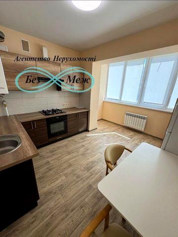 Оренда Квартири Молодіжне Містечко