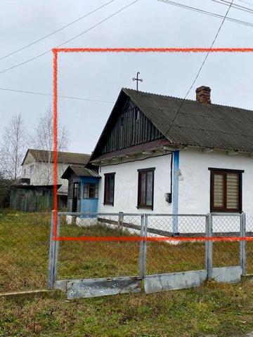 Продам Будинок Дубровиця