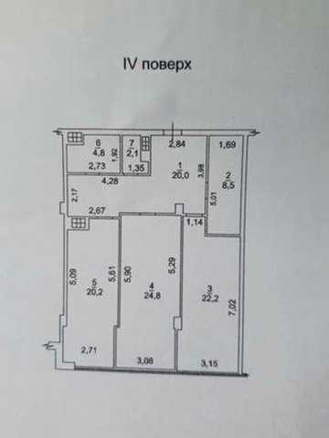 Продажа 2-комнатной квартиры, ул.Отрадная,15,ЖК ЯСНАЯ ПОЛЯНА 2 ЖК ЯСНАЯ ПОЛЯНА 2