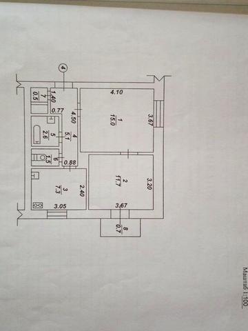 Продам 2х кімнатну квартиру в центрі ЖК Житлогосп