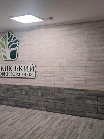 Продам 1к квартиру ЖК Банківський. ЖК Банківський