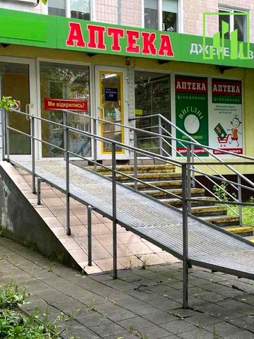 Проспект Миру, 1