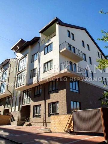 ТОП ! Продаж 2-3к. квартири Клубний будинок бізес класу "Barkey" ЖК Barkey