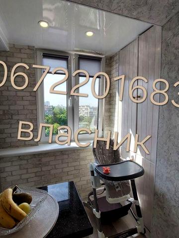 3х кім.квартира Борщагівка (Жмеринська,10)