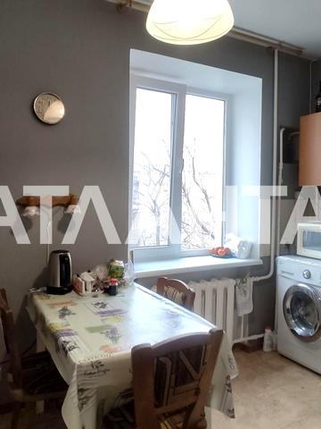 Фонтанская дор. (Перекопской Дивизии), 51, Фонтан, Приморский, Одесса, Одесская 37500 USD