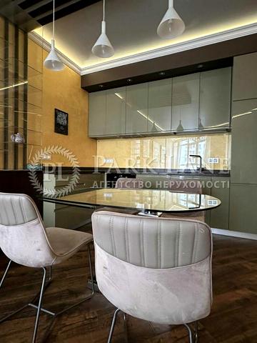 Євгена Коновальця вул. (Щорса), 44-А