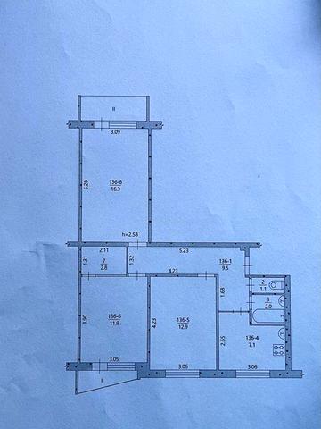 Продам трёхкомнатную квартиру