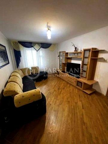 Продам квартиру Вишняківська, 7а Руденко Бажана Позняки Осокорки