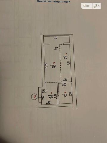 Продаж 1к Квартира Пшенична вулиця ЖК Oazis