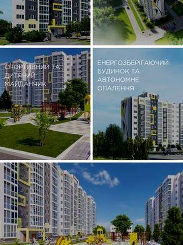 Продам квартиру власник,новобуд 35000 ЖК Пелюстковий