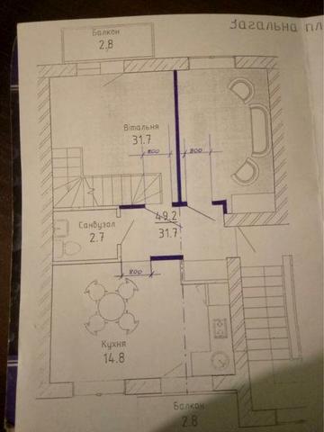 Квартира Ременів вул.Сковороди 1 ЖК Lemberg